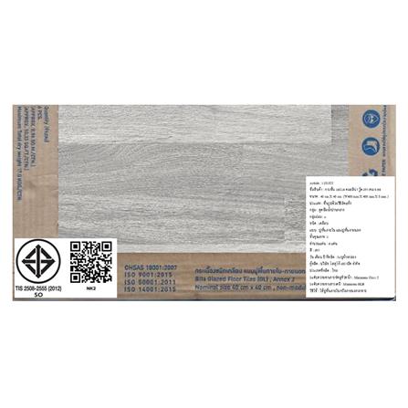 กระเบื้องพื้น 16x16 นิ้ว TARA คอลลิน่า วู๊ด เทา PM 0.96M2_4