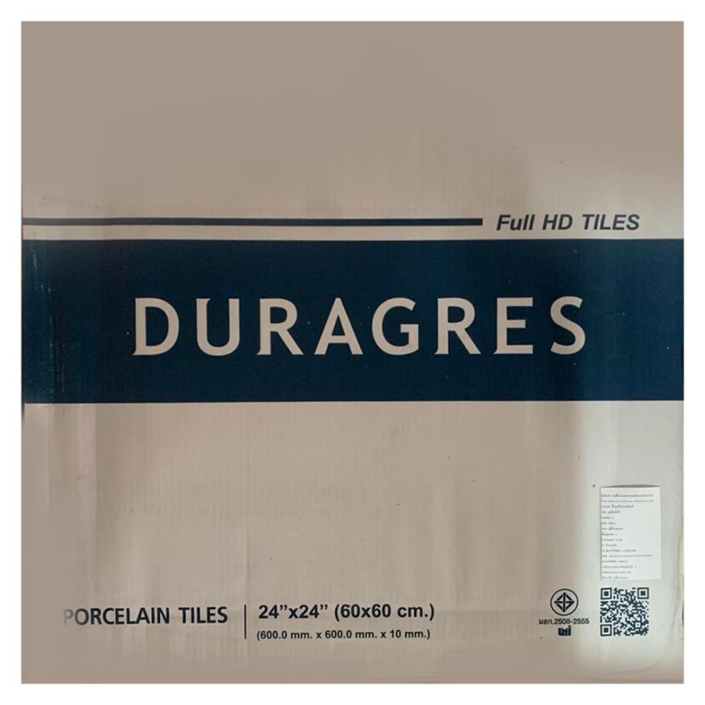 กระเบื้องพื้นพอร์ซเลน 60x60 ซม. DURAGRES อเมริกัน ดาร์กบราวน์ A