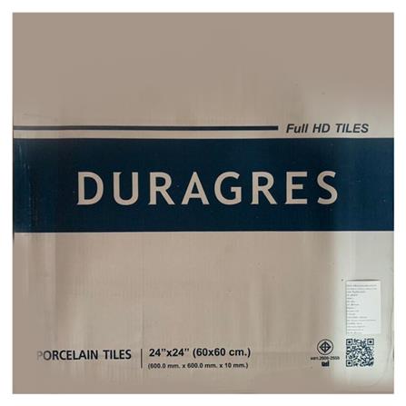กระเบื้องพื้นพอร์ซเลน 60x60 ซม. DURAGRES อเมริกัน ดาร์กบราวน์ A_4