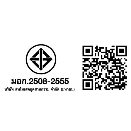 กระเบื้องพื้นพอร์ซเลน 60x60 ซม. DURAGRES อเมริกัน ดาร์กบราวน์ A_5