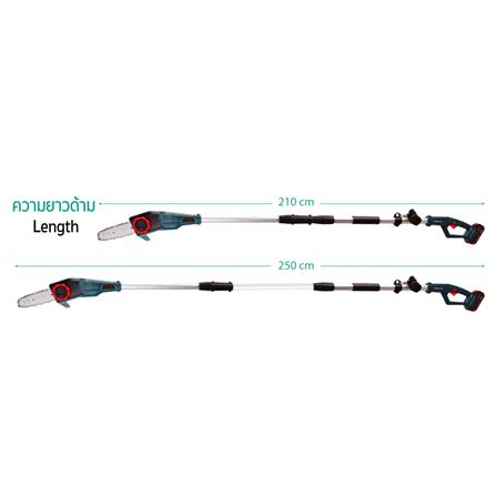 เครื่องตัดแต่งกิ่งไม้ไร้สาย (พร้อมแบตเตอรี่) SUMO CPC777-3 20 โวลต์_4