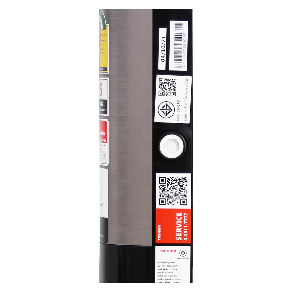 เครื่องทำน้ำอุ่น TOSHIBA TWH-38EXNTH(T) 3800 วัตต์ สีเทา