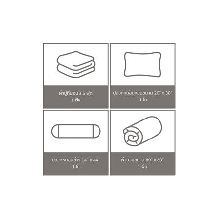 ชุดผ้าปูที่นอน 3.5 ฟุต 4 ชิ้น SATIN PLUS LUCKY ME LK019_4