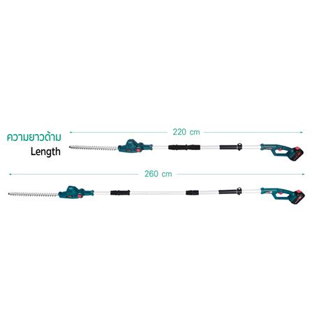 เครื่องตัดแต่งพุ่มไม้สูงไร้สาย (พร้อมแบตเตอรี่) SUMO CPT777-4_4