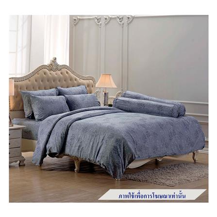 ชุดผ้าปูที่นอน 6 ฟุต 6 ชิ้น JESSICA M TENCEL 20209-T845