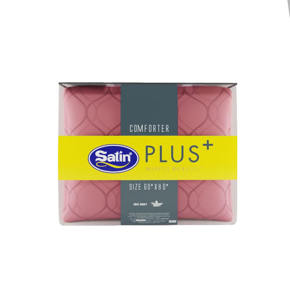 ชุดผ้าปูที่นอน 3.5 ฟุต 4 ชิ้น SATIN PLUS LUCKY ME LK024