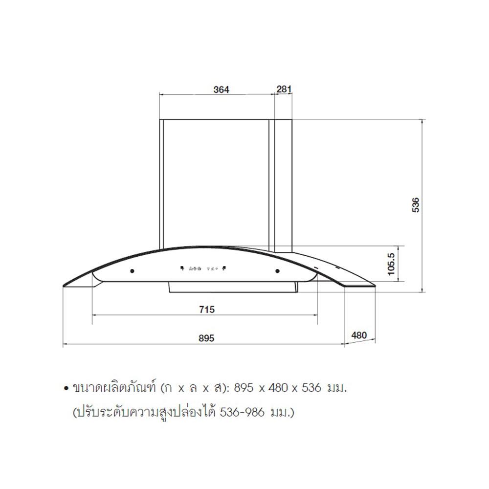 เครื่องดูดควันกระโจม HAFELE 495.38.320