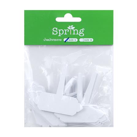 ป้ายปักกระถาง SPRING ไซซ์ S แพ็ก 20 ชิ้น_4