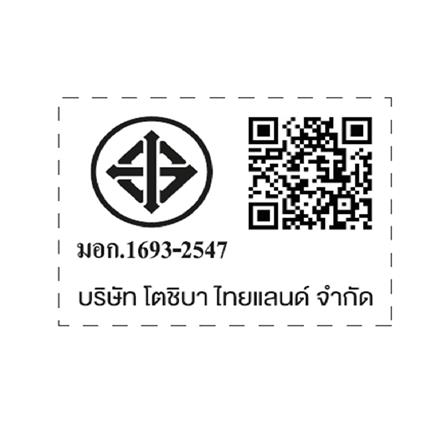 เครื่องทำน้ำอุ่น TOSHIBA TWH-45EXNTH(G) 4500 วัตต์ สีทอง_8