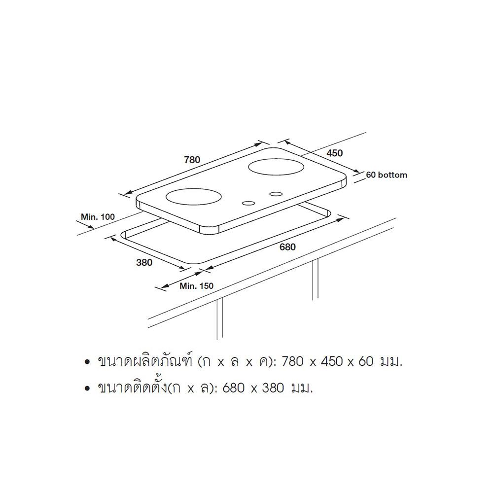 เตาฝังแก๊ส HAFELE 495.06.132 78 ซม.