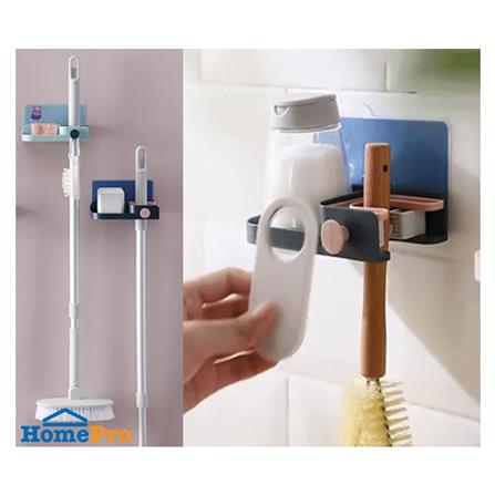 ขอแขวนไม้ถูพื้นอเนกประสงค์เหลี่ยม PLIM สีน้ำเงิน_4