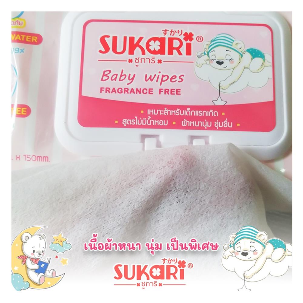 ผ้าเช็ดทำความสะอาด SUKARI BABY WIPES ไม่มีน้ำหอม 80 แผ่น