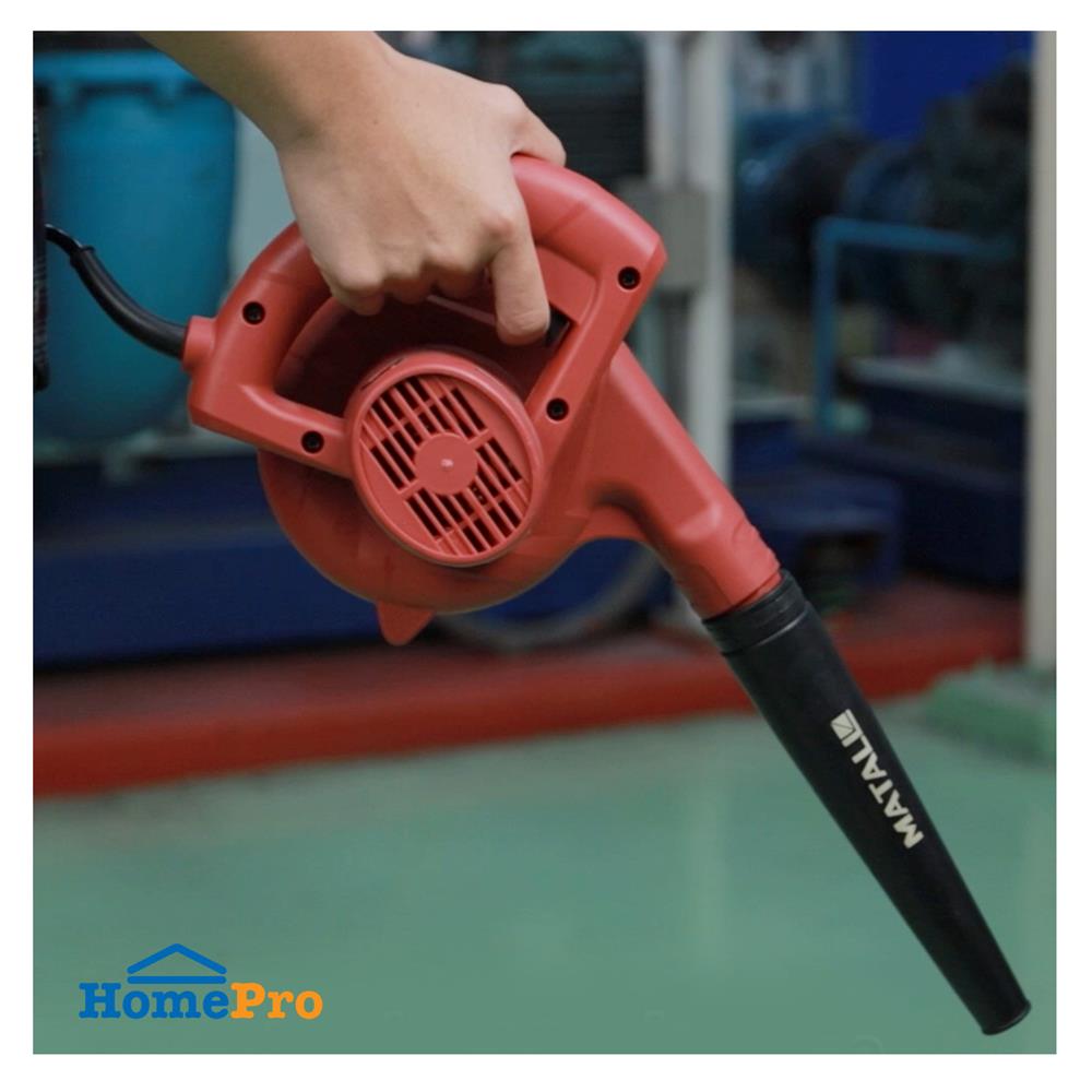 เครื่องเป่าลมและดูด MATALL MT-0480 800 วัตต์