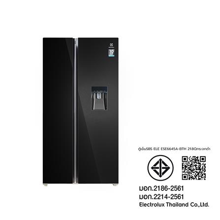 ตู้เย็น SIDE BY SIDE ELECTROLUX ESE6645A-BTH 21.8 คิว กระจกดำ อินเวอร์เตอร์_7
