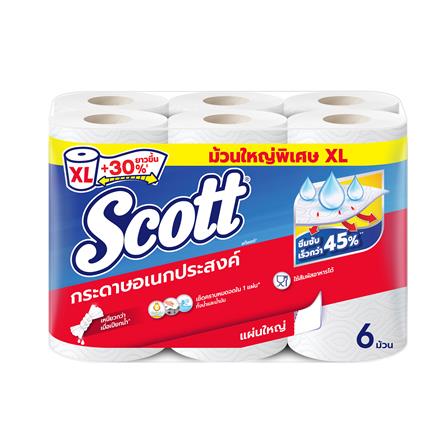 กระดาษอเนกประสงค์ SCOTT XL แพ็ก6