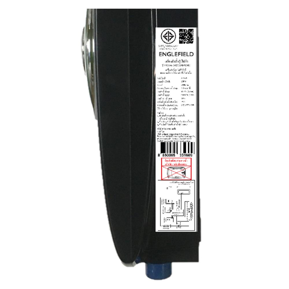 เครื่องทำน้ำอุ่น ENGLEFIELD K-5627X-B-BL 4,500 วัตต์ สีดำ