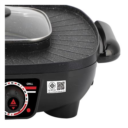 เตาบาร์บิคิว HANABISHI HM-1400_1