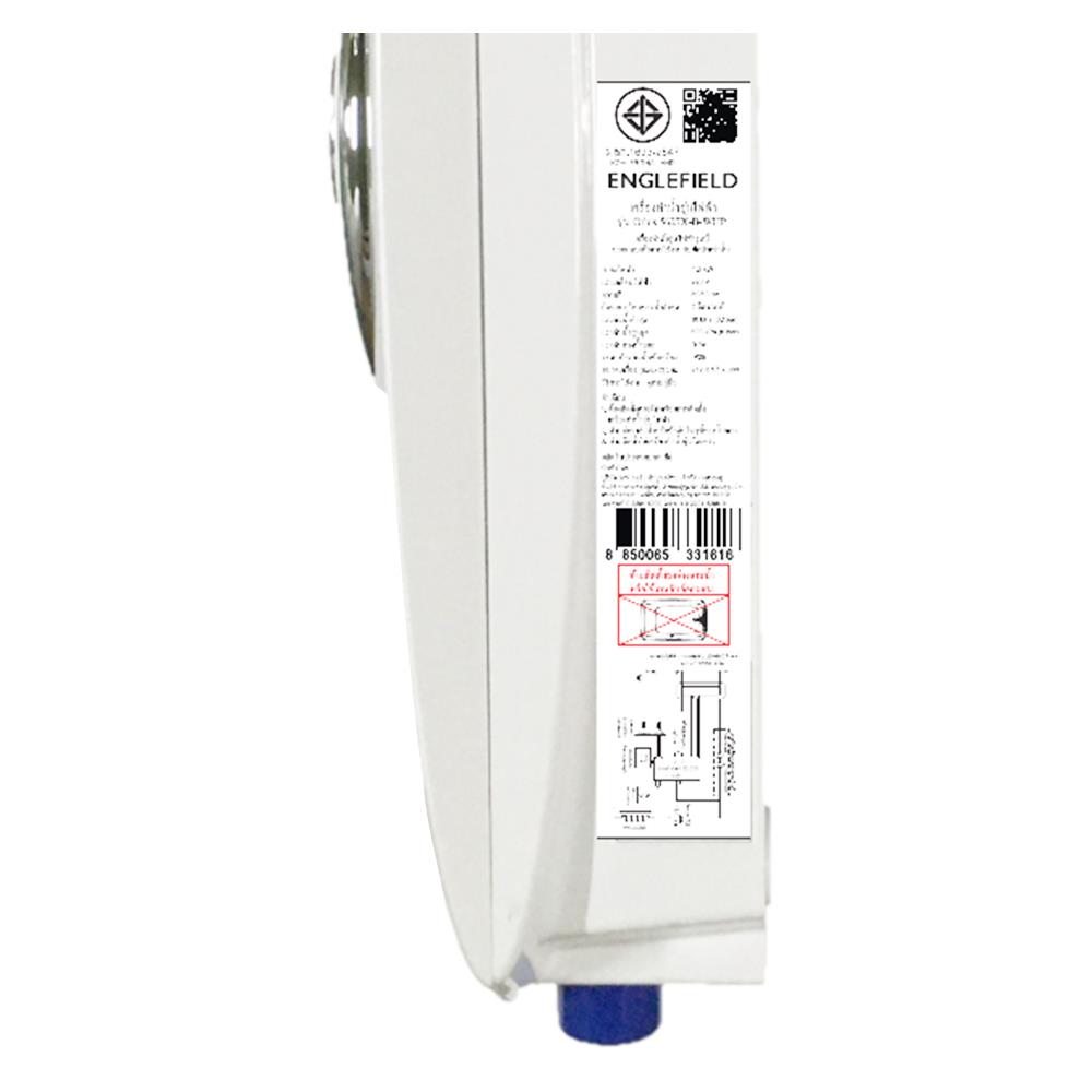 เครื่องทำน้ำอุ่น ENGLEFIELD K-27846X-WH 4,500 วัตต์ สีขาวมุก