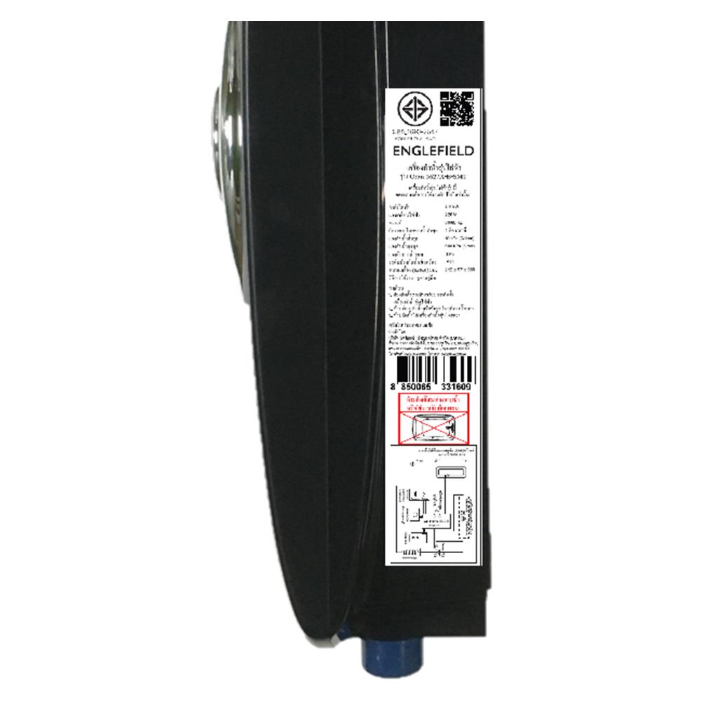 เครื่องทำน้ำอุ่น ENGLEFIELD K-27846X-BL 4,500 วัตต์ สีดำ