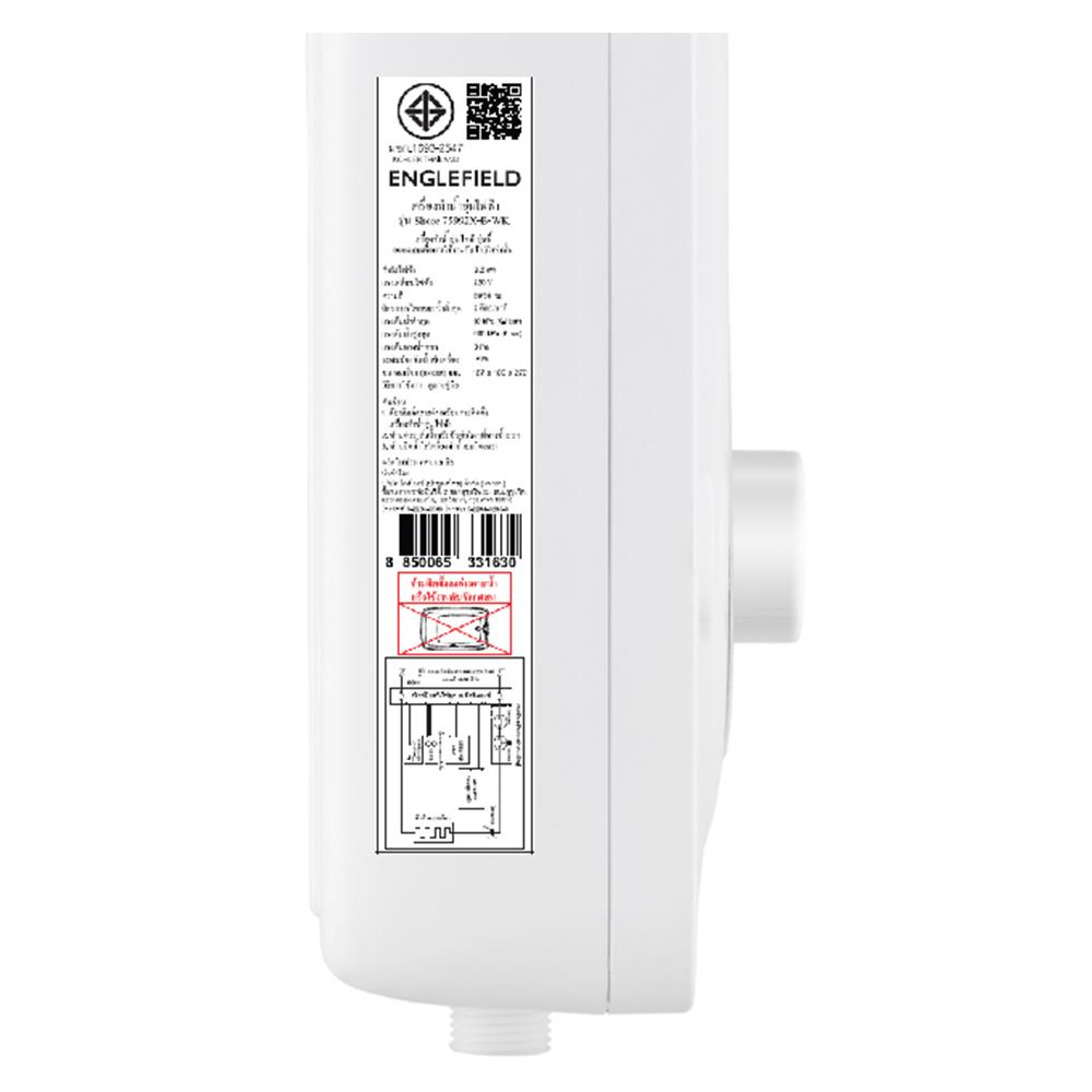 เครื่องทำน้ำอุ่น ENGLEFIELD K-27297X-WK 4,500 วัตต์ สีขาว/น้ำเงิน