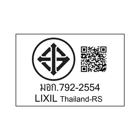 สุขภัณฑ์ 2 ชิ้น AMERICAN STANDARD 2625SC-WT-0 3/4.5L สีขาว_2