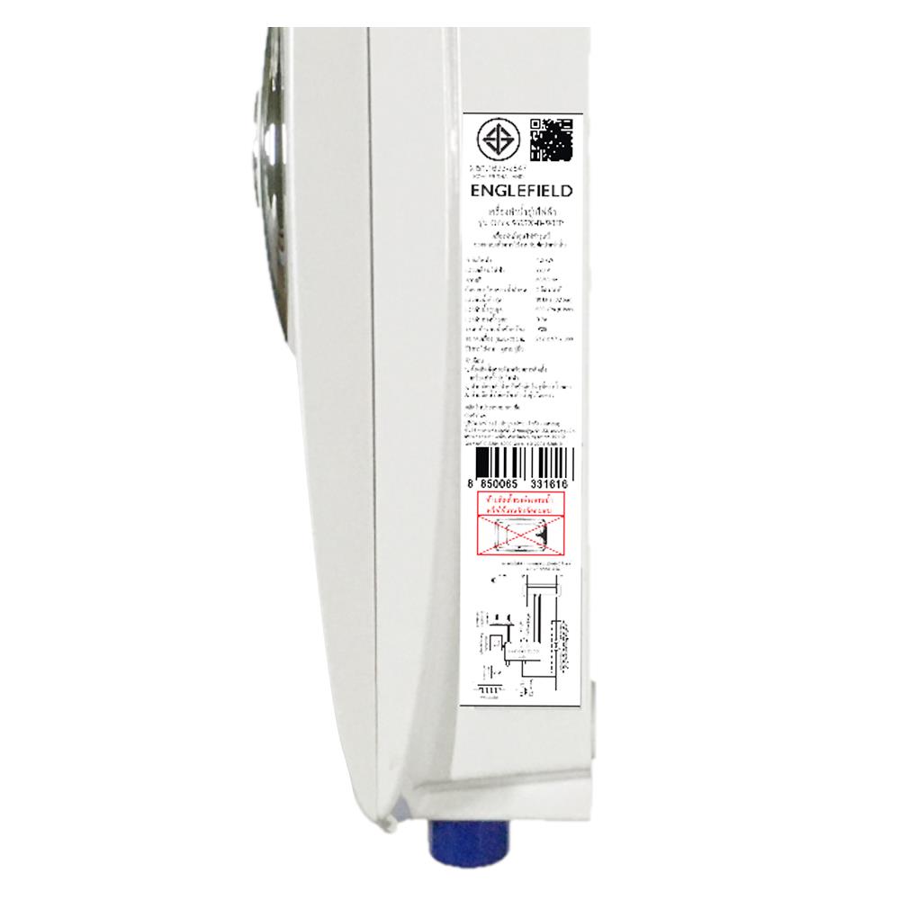 เครื่องทำน้ำอุ่น ENGLEFIELD K-5627X-B-WH 4,500 วัตต์ สีขาวมุก
