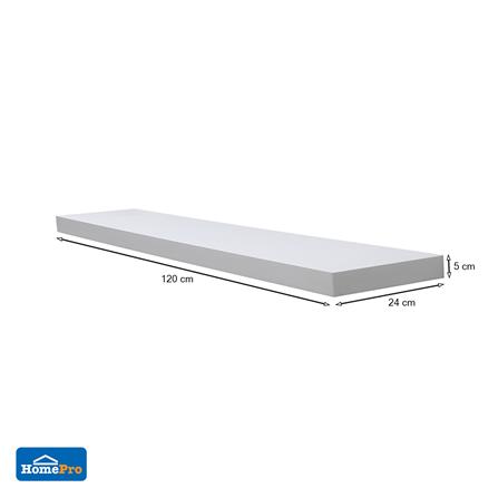 แผ่นชั้นไม้ซ่อนขา STACKO 120x24x5 ซม. สีขาว_5