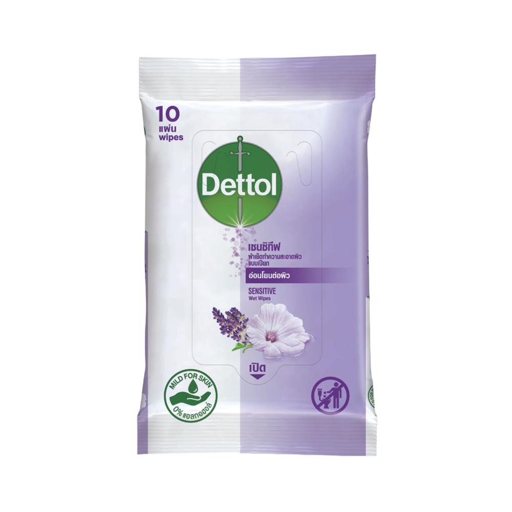 ผ้าเช็ดทำความสะอาด DETTOL SENSITIVE 10 แผ่น