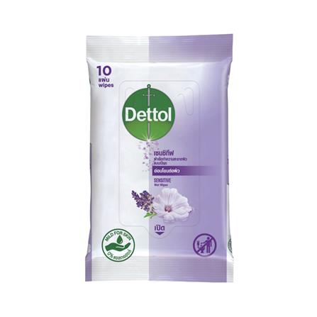 ผ้าเช็ดทำความสะอาด DETTOL SENSITIVE 10 แผ่น_0