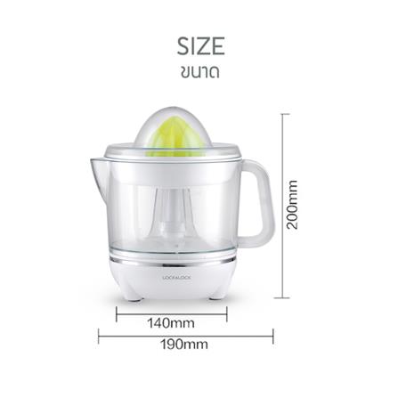 เครื่องคั้นน้ำส้ม LOCKNLOCK EJJ231_7
