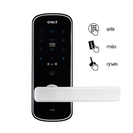 กลอนดิจิตอล LOCK COLT C100B3LC สีดำ