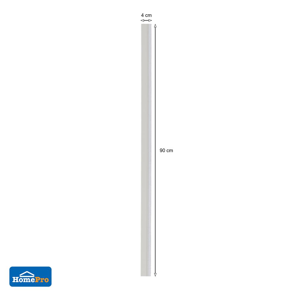 คิ้วกันแมลงแบบแปรง DEXZON BRUSH 90 ซม. สีขาว