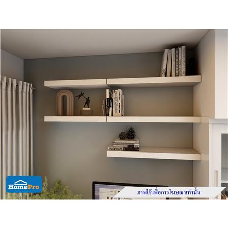 แผ่นชั้นไม้ซ่อนขา STACKO 80x24x5 ซม. สีขาว_5