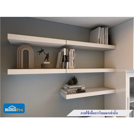 แผ่นชั้นไม้ซ่อนขา STACKO 80x24x5 ซม. สีขาว_6