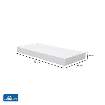 แผ่นชั้นไม้ซ่อนขา STACKO 60x24x5 ซม. สีขาว_5