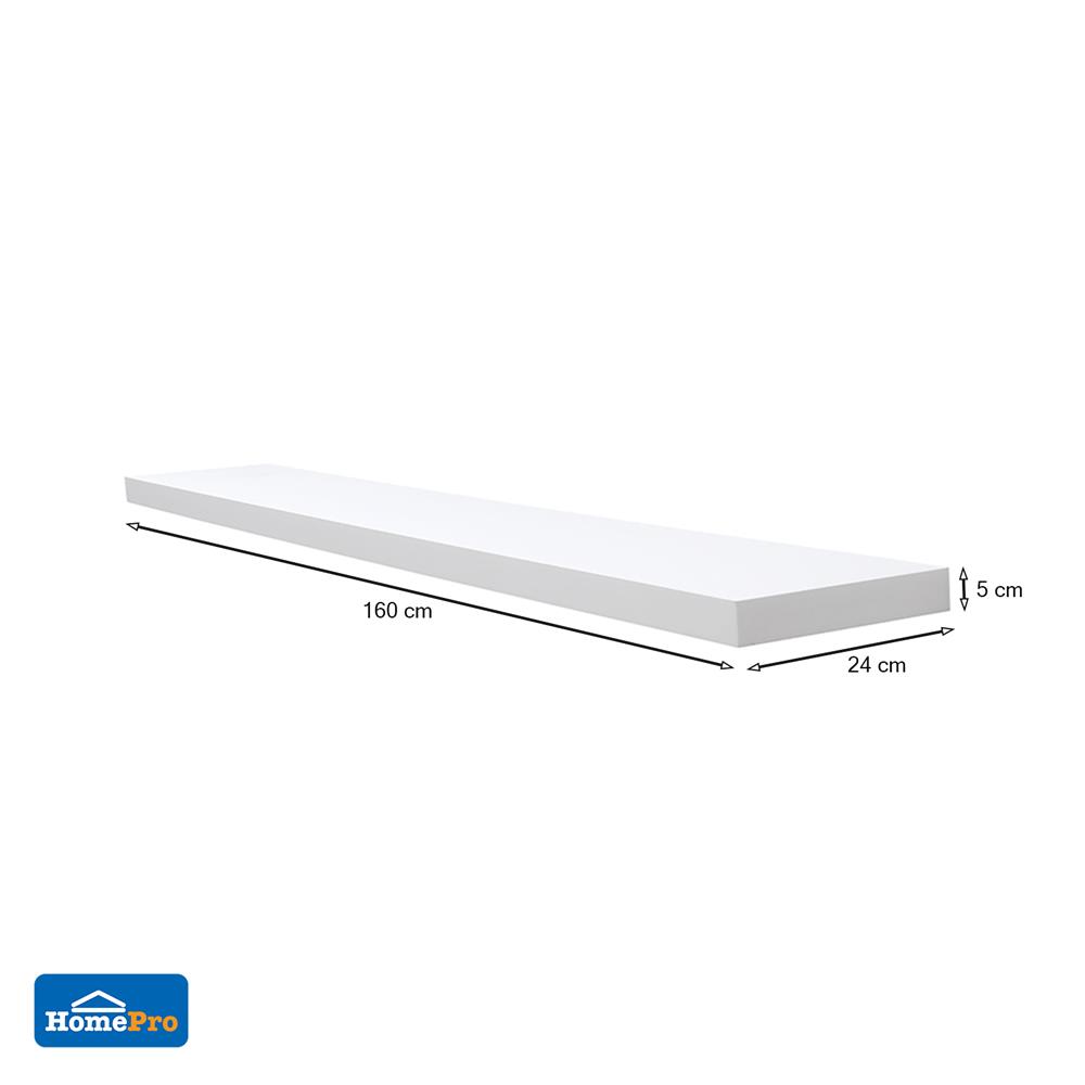 แผ่นชั้นไม้ซ่อนขา STACKO 160x24x5 ซม. สีขาว