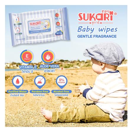 ผ้าเช็ดทำความสะอาด SUKARI GENTLE FRAGRANCE 10 แผ่น (แพ็ก 5 ชิ้น)_3