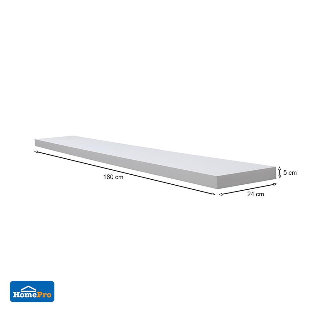 แผ่นชั้นไม้ซ่อนขา STACKO 180x24x5 ซม. สีขาว