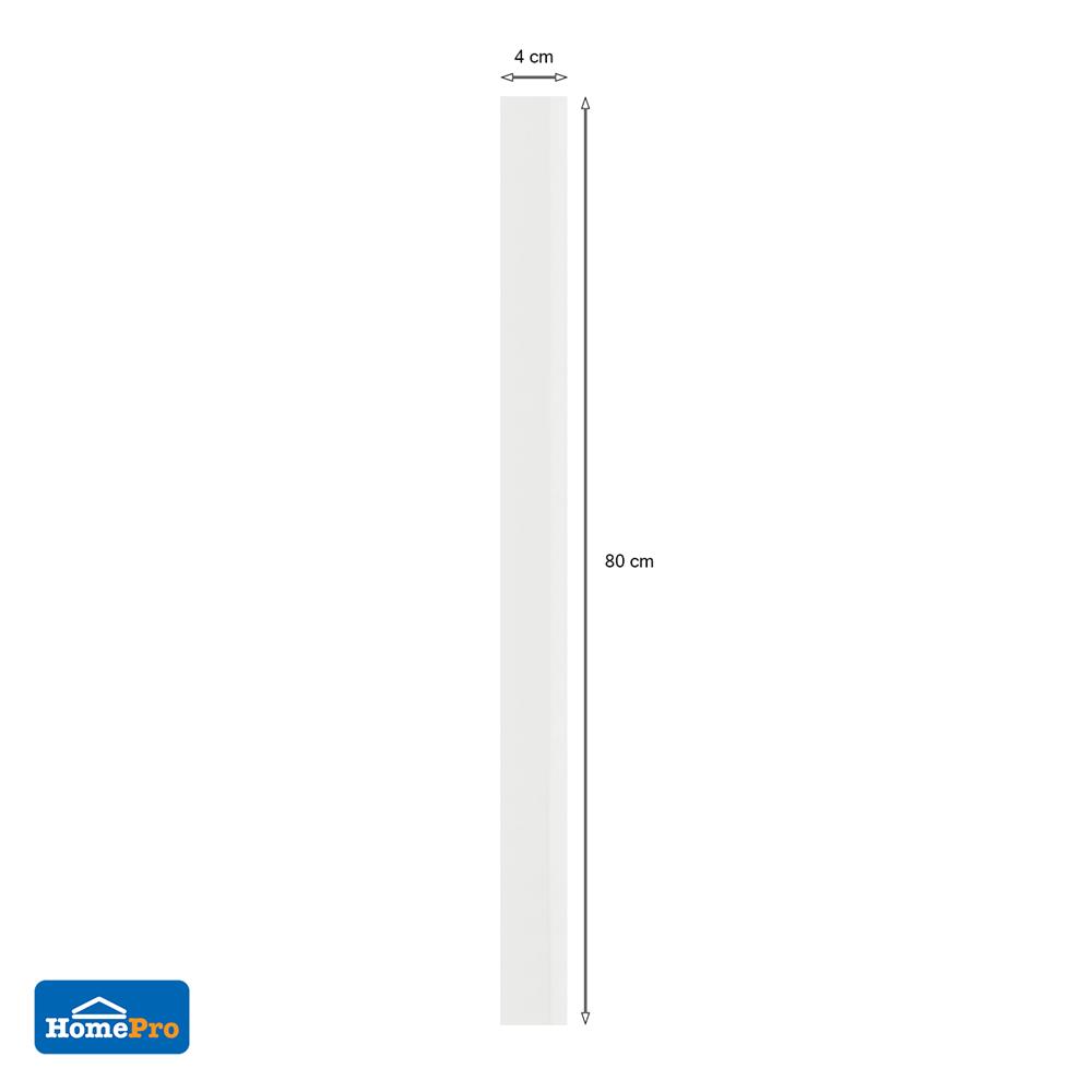 คิ้วกันแมลงแบบยาง DEXZON 80 ซม. สีขาว