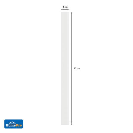 คิ้วกันแมลงแบบยาง DEXZON 80 ซม. สีขาว_4