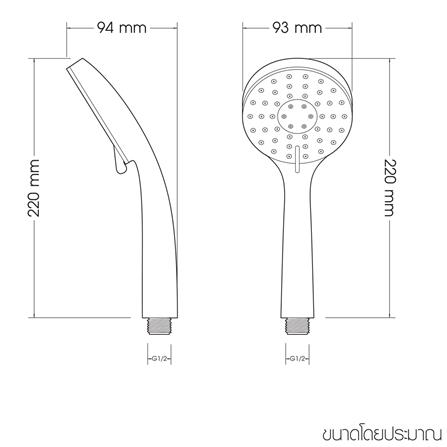ฝักบัวสายอ่อน 3 ระดับ WSP WSP-316W สีขาว_3
