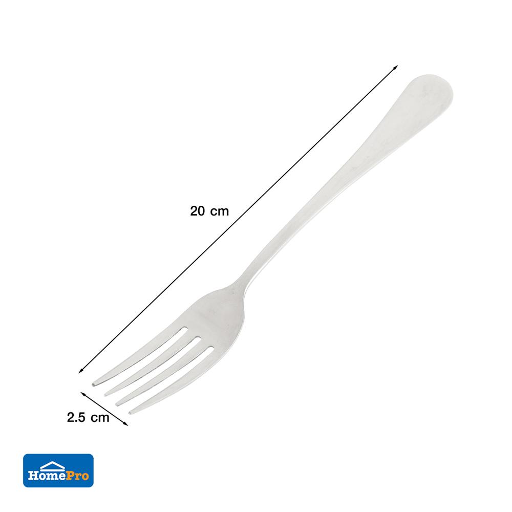 ส้อมคาวสเตนเลส KECH BASIC