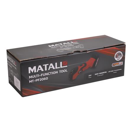 เครื่องเจียรไร้สาย (เฉพาะตัวเครื่อง) MATALL DMT-PT-PF2060 4 นิ้ว 20 โวลต์_4