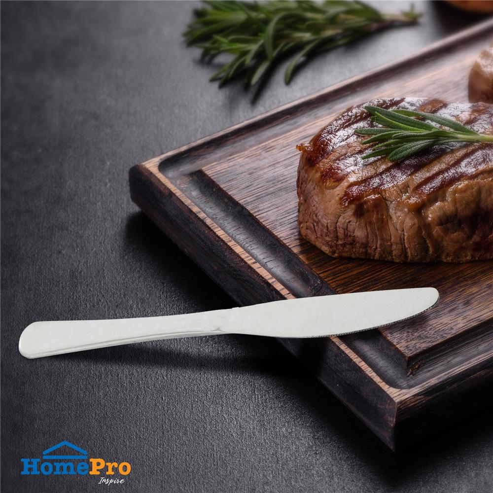 มีดคาวสเตนเลส KECH BASIC