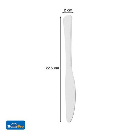 มีดคาวสเตนเลส KECH BASIC_4