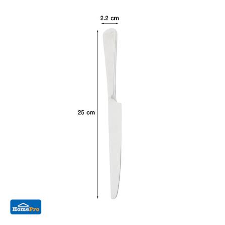 มีดคาวสเตนเลส KECH PINE_4