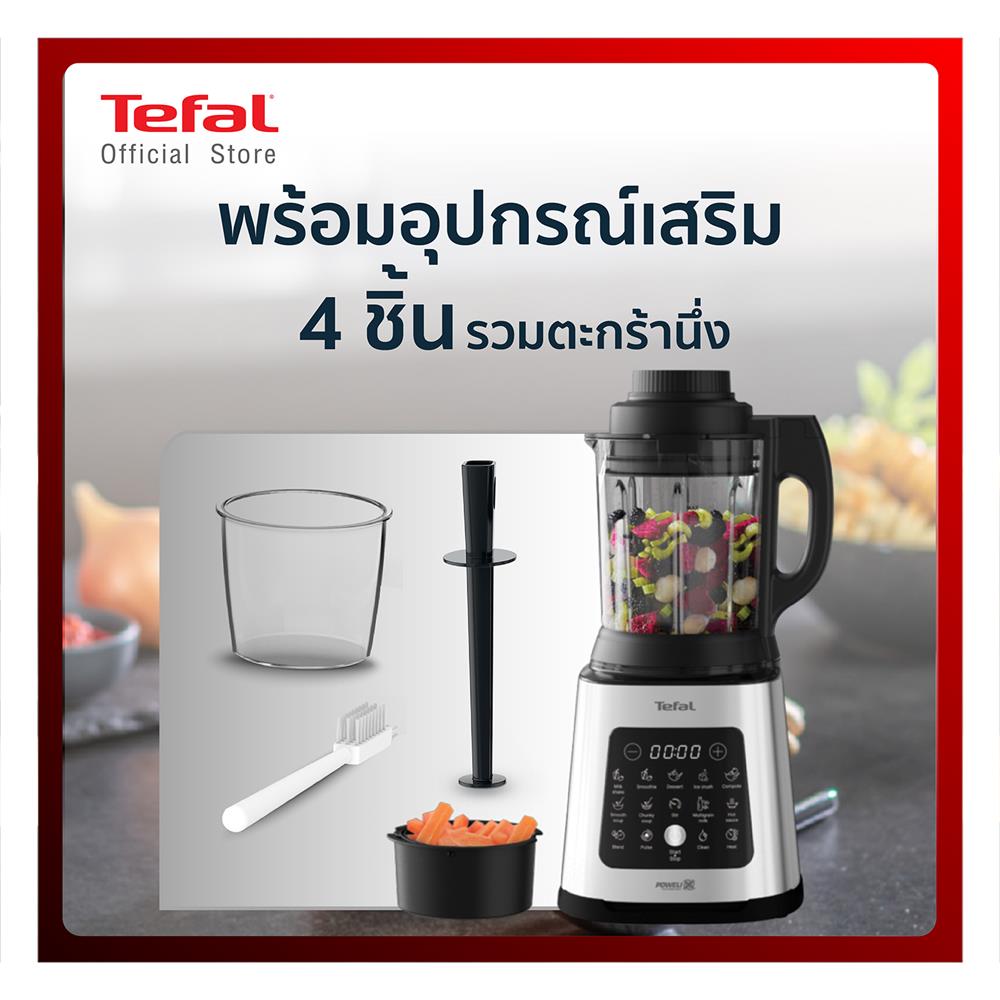 เครื่องปั่นน้ำผลไม้รอบสูง TEFAL BL83SD66 1.75 ลิตร