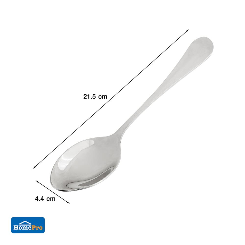 ช้อนคาวสเตนเลส KECH PINE