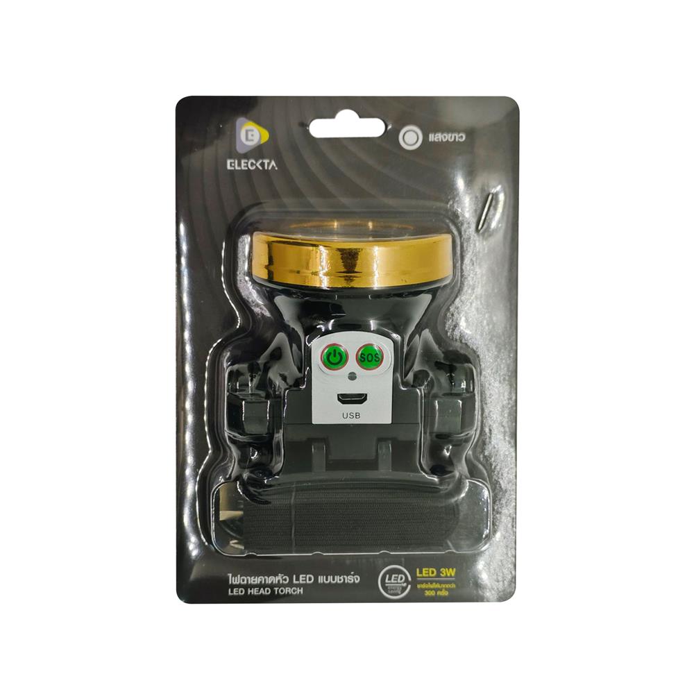 ไฟฉายคาดหัว LED ELECKTA 503 3 วัตต์ เเสงขาว