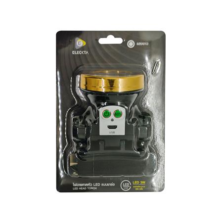 ไฟฉายคาดหัว LED ELECKTA 503 3 วัตต์ เเสงขาว_5